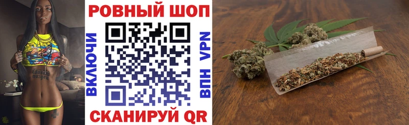Наркотические вещества Заполярный Каннабис  COCAIN  ГАШ  Меф мяу мяу 