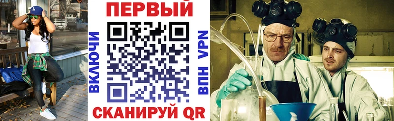 kraken ТОР  Заполярный  АМФ 98% 