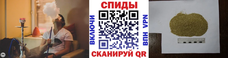 БУТИРАТ бутандиол  Заполярный 