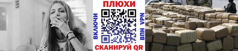 Гашиш индика сатива Заполярный