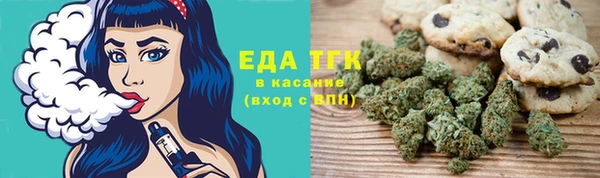 spice Наволоки