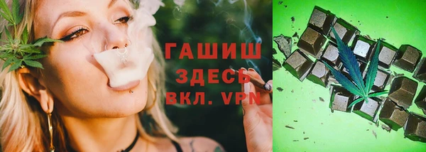 МДПВ Михайловск