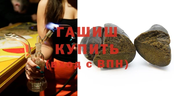 кокаин Надым