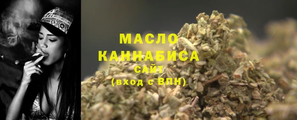 кокаин Надым