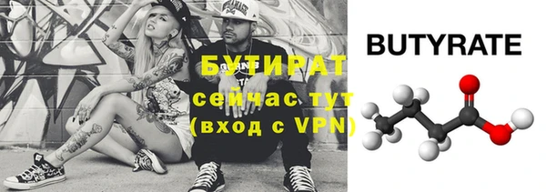 spice Наволоки