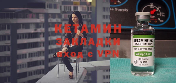МДПВ Михайловск