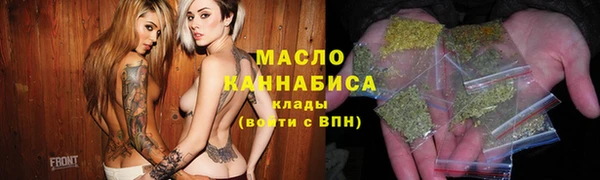 кокаин Надым