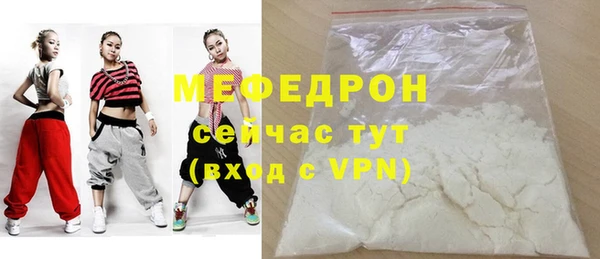 МДПВ Михайловск