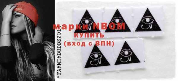 МДПВ Михайловск