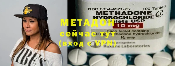 мет Мегион