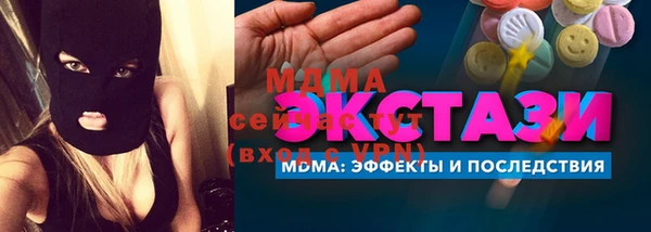 стафф Михайлов