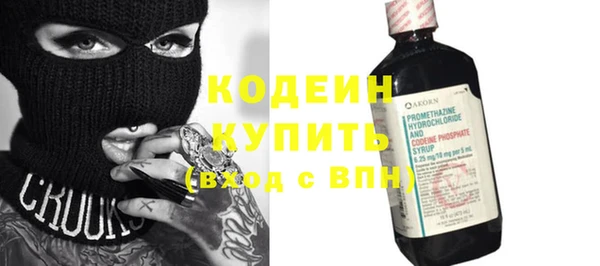 МДПВ Михайловск