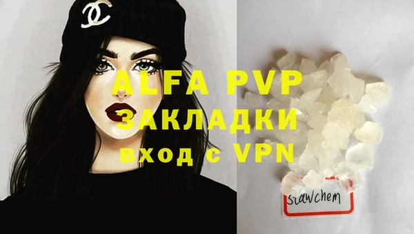 spice Наволоки