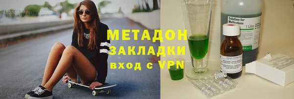 кокаин колумбия Медвежьегорск