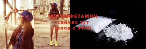 МДПВ Михайловск