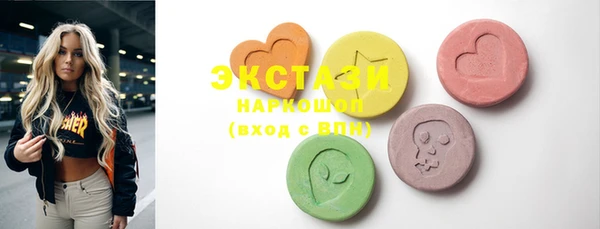 2c-b Михайловка