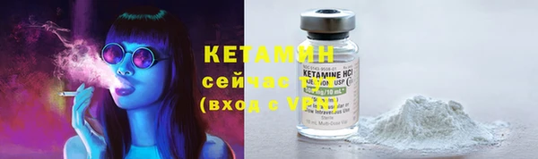 МДПВ Михайловск