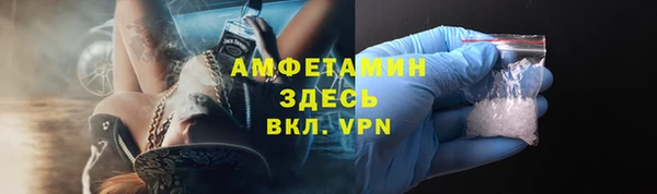 spice Наволоки