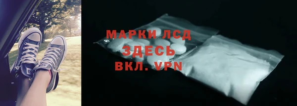 spice Наволоки