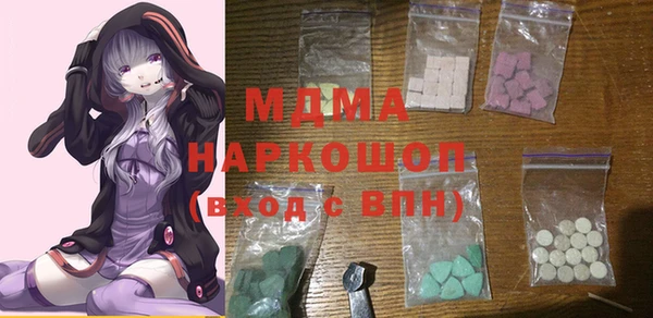 стафф Михайлов