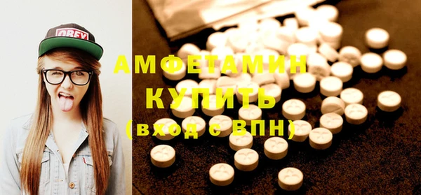 стафф Михайлов