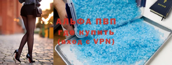 2c-b Михайловка