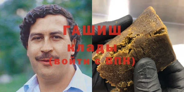 2c-b Михайловка