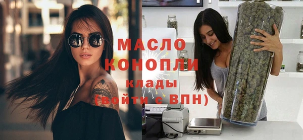 стафф Михайлов