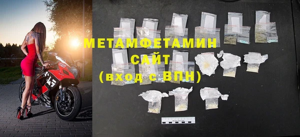 стафф Михайлов