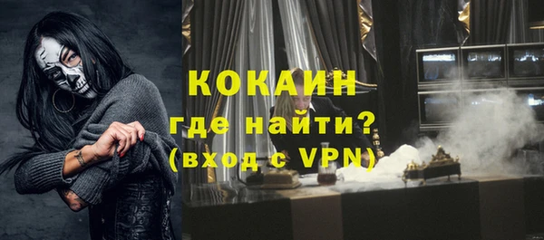 стафф Михайлов