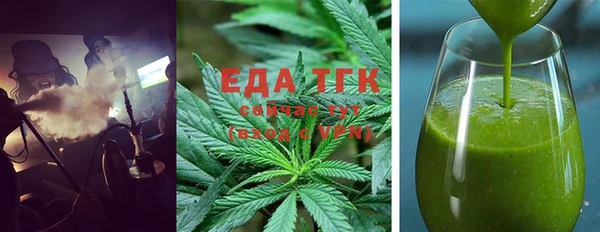 2c-b Михайловка