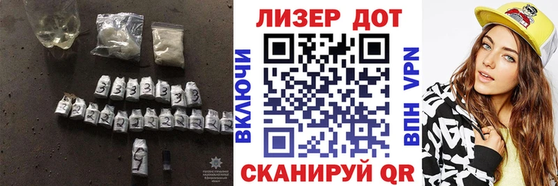 ЛСД экстази ecstasy  Заполярный 
