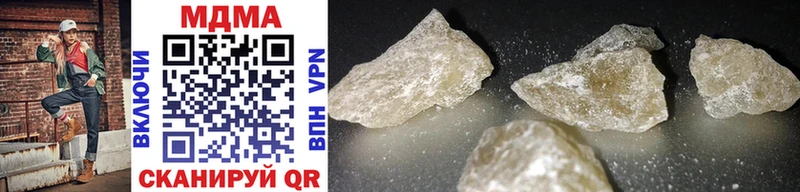 MDMA VHQ  цены   Заполярный 
