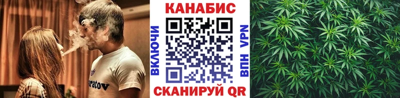 Конопля Bruce Banner  купить наркотик  Заполярный 